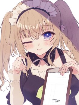 Post 10624242