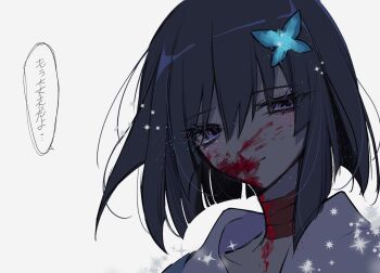 Post 14862891