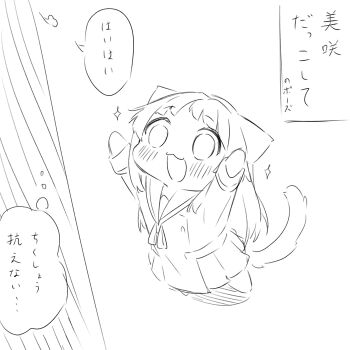 Post 14890860