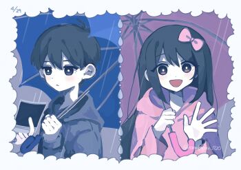 Post 11880383
