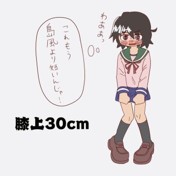 Post 14442337