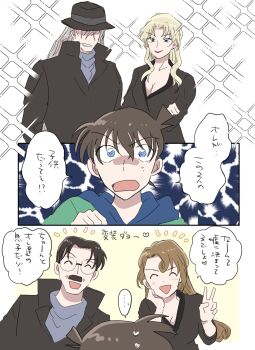 Post 11890217