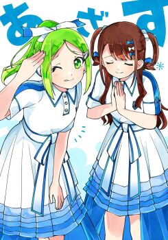 Post 12608004
