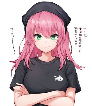 Post 14457508