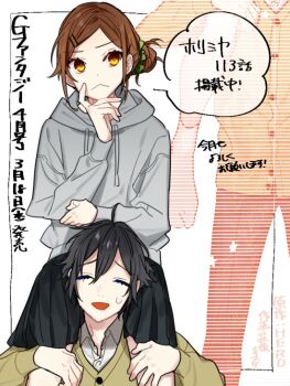 Post 14538092