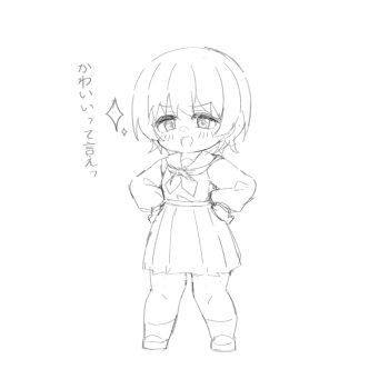 Post 14969279