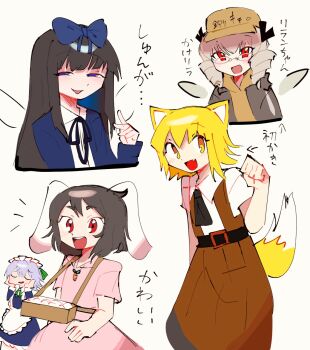 Post 11435185