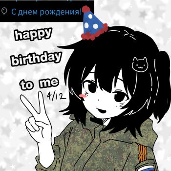 Post 15021196