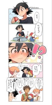Post 13720237
