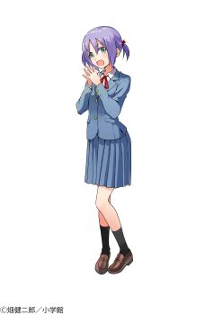 Post 12511856