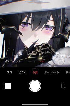 Post 13129921