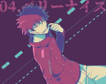 Post 12531945