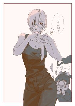 Post 8441943