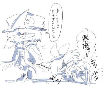 Post 12514621
