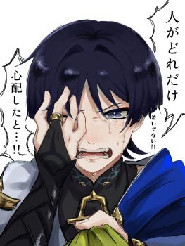 Post 14872799