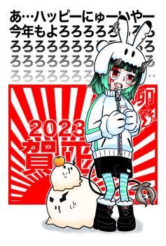 Post 8102522