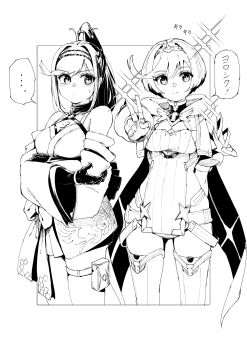 Post 15006473