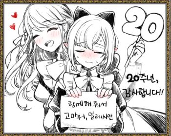 Post 12337352