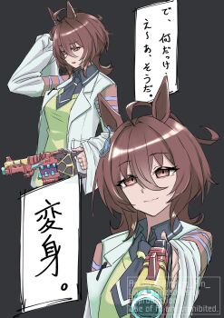 Post 11687029