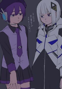 Post 12242668