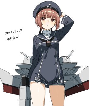 Post 14923085