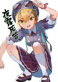 Post 13819824