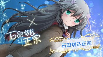Post 9120268