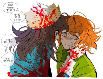 Post 12945089