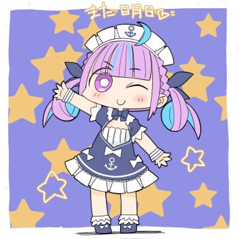 Post 13108340