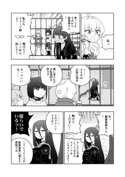 Post 10306073