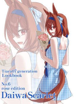 Post 14104620