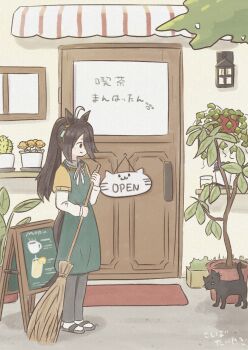 Post 14901789