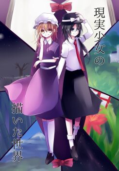 Post 14001282