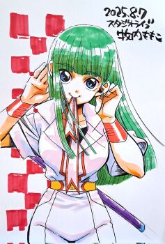 Post 14833186