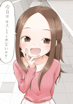Post 11677158