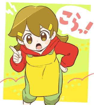 Post 10025038
