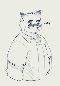 Post 12056021
