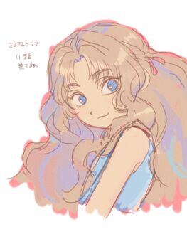 Post 14898856