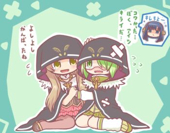 Post 11922576