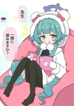 Post 12736445