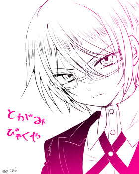 Post 14439636