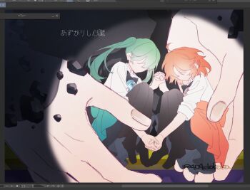 Post 14278319