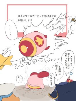 Post 13602404