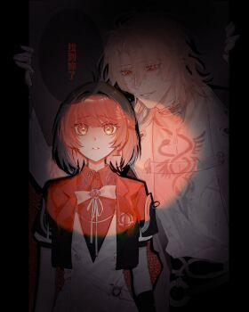 Post 15003247