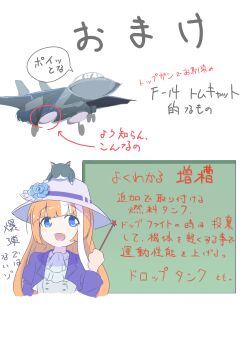 Post 7831204