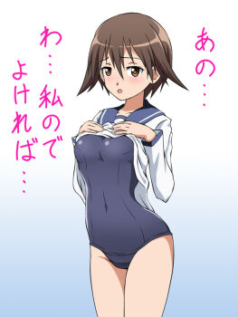 Post 8397212