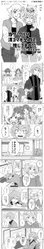 Post 8793403