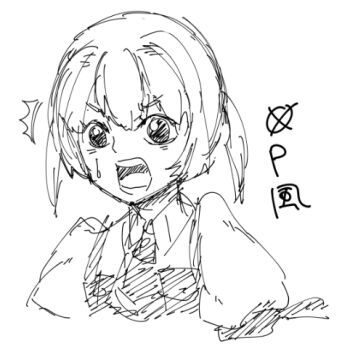 Post 14824398