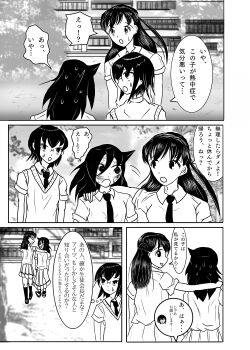 Post 8039828
