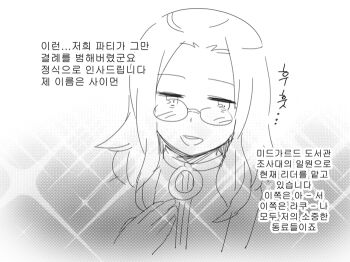 Post 14896946